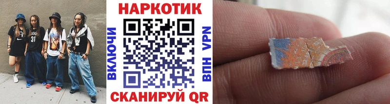 Магазины продажи наркотиков Питкяранта Гашиш  МЕТАМФЕТАМИН  COCAIN  МЕФ  Марихуана 