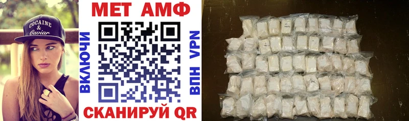 ссылка на мегу как войти  Питкяранта  Amphetamine Розовый 