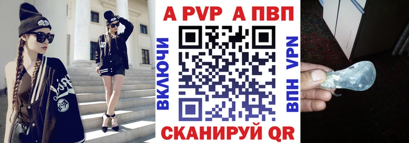А ПВП СК КРИС мега маркетплейс Питкяранта