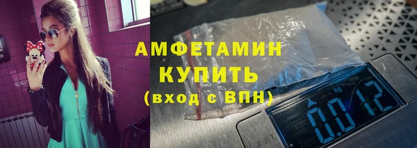 дурь Абаза