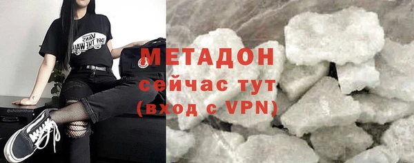 дурь Абаза