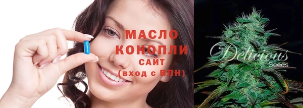 кокаин перу Белая Холуница