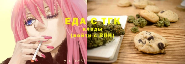 дурь Абаза