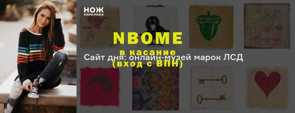 дурь Абаза