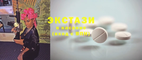 каннабис Белая Калитва
