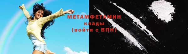 дурь Абаза