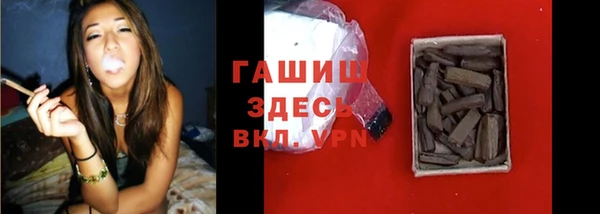 дурь Абаза