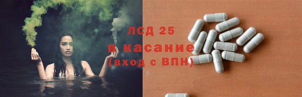 дурь Абаза