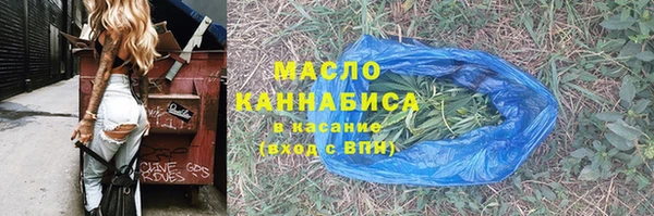 кокаин перу Белая Холуница