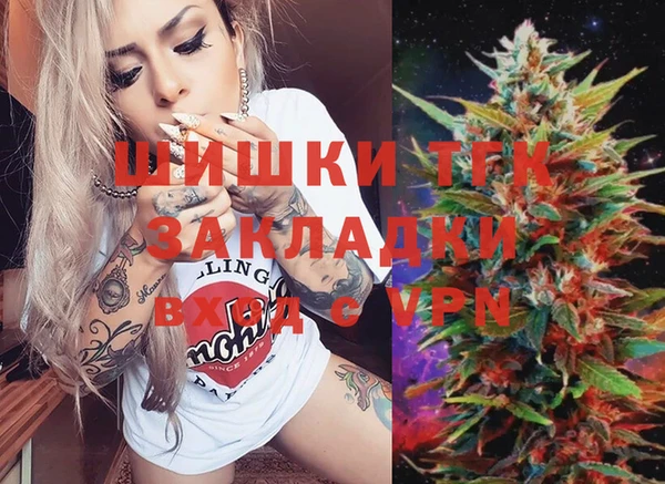 mix Бежецк