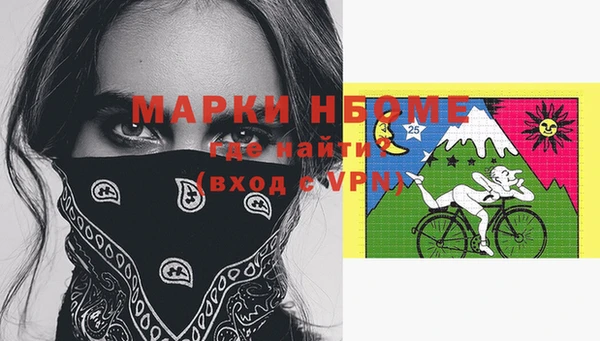 дистиллят марихуана Нягань