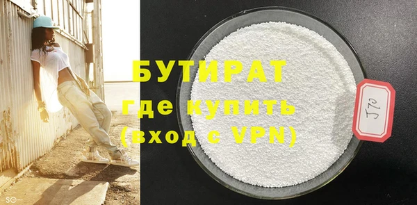 дурь Абаза