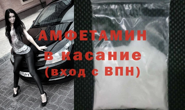дурь Абаза