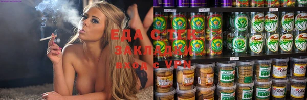 дистиллят марихуана Нягань