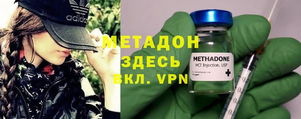 шишки Абдулино