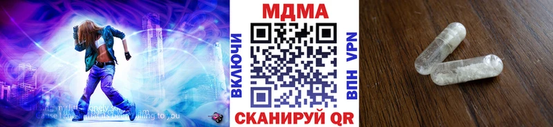 MDMA Molly  где найти   кракен как войти  Питкяранта 