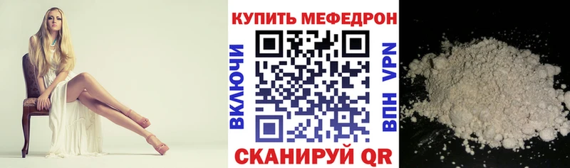 omg сайт  Питкяранта  МЕФ VHQ  дарнет шоп 