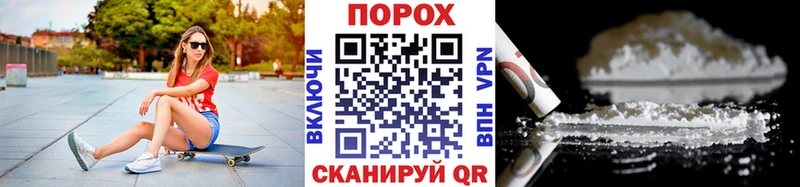 Первитин витя  даркнет сайт  Питкяранта 