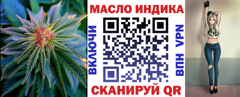 blacksprut зеркало  Питкяранта  Дистиллят ТГК жижа 